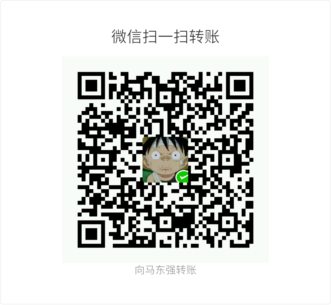 小马哥Mark WeChat Pay